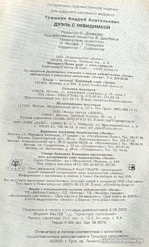 ff94c1e1ecea39660a9545343f4a1955.jpg
