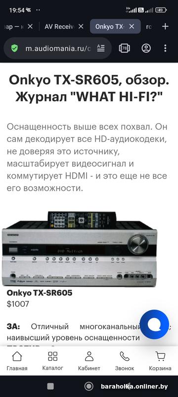 52d49fb74ac6baeeed6194725b320b52.jpg