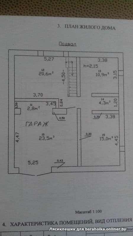 9cf54625f9a6cb31abadc8f7b5ad6b1f.jpeg