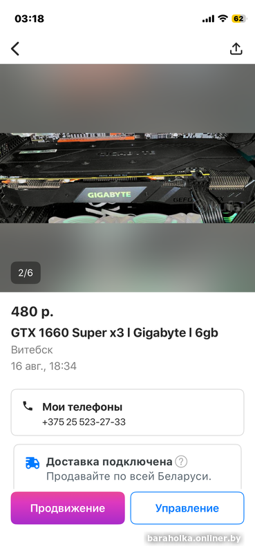 47fd468d285cb2e87b9b1066155d3ec0.png