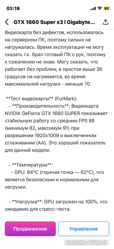 6ae405e07e09a25046d480a792c98bd7.png