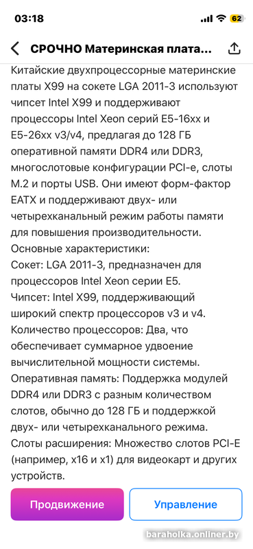 6f73949dbdb3626118323cb196eb9ed5.png