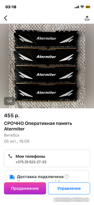 d6eadbf693ede2bfd41b0193e659de28.png
