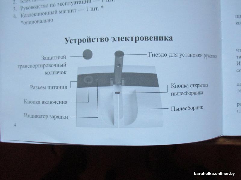 bcf7aa34c3362ba7b05c7139356113cf.jpg