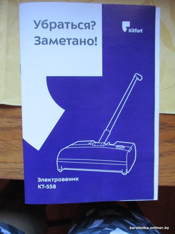 c45300282e6d37791588cfb7be796856.jpg