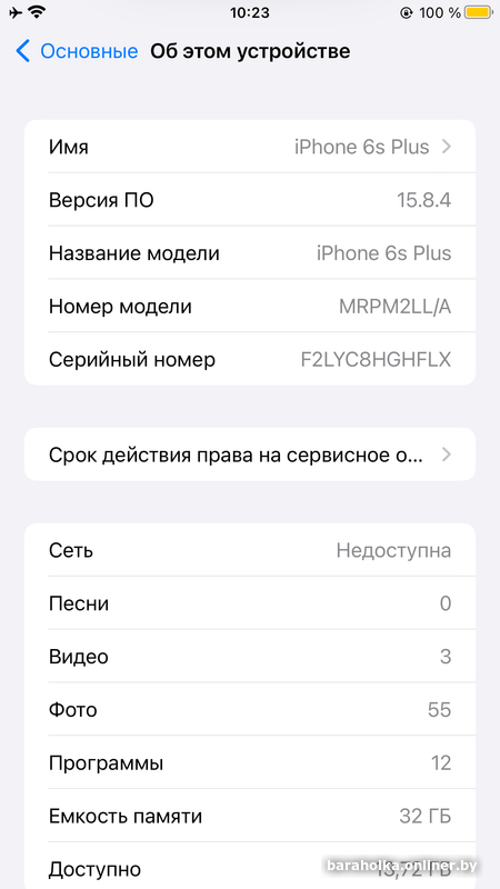 a64ea04c344d4231dd7f8aac680e2ea7.png