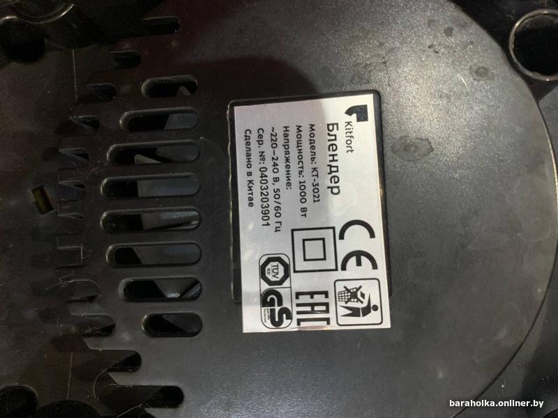 fd431099ce71929f31953c44e5603871.jpg