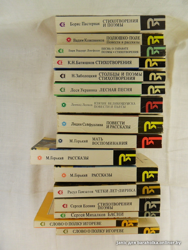 7a29425e806feeb08811c2fa9ccb5554.jpeg
