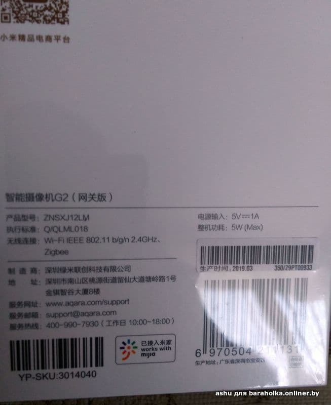 7ccf8b6c62fc03b352b066213927ecc3.jpeg