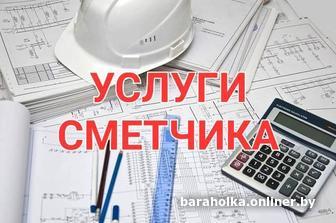 80cbbc3c5afcc1f33d2f50bfa34274f9.jpg