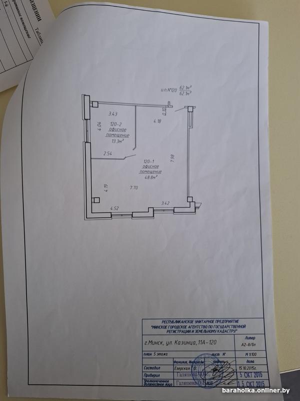 5de3eae90ba5c98c81f929f6502ec6f2.jpg