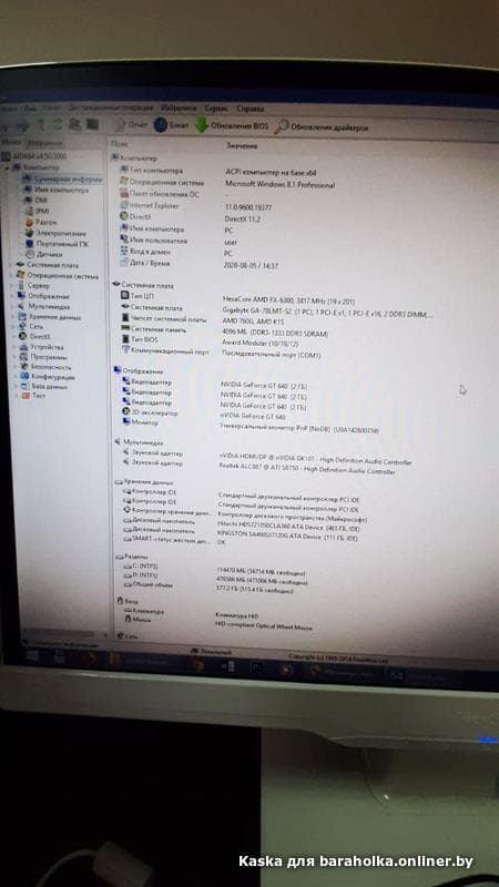 6b2b752d77a9edc801dabb1a7ab1377e.jpeg