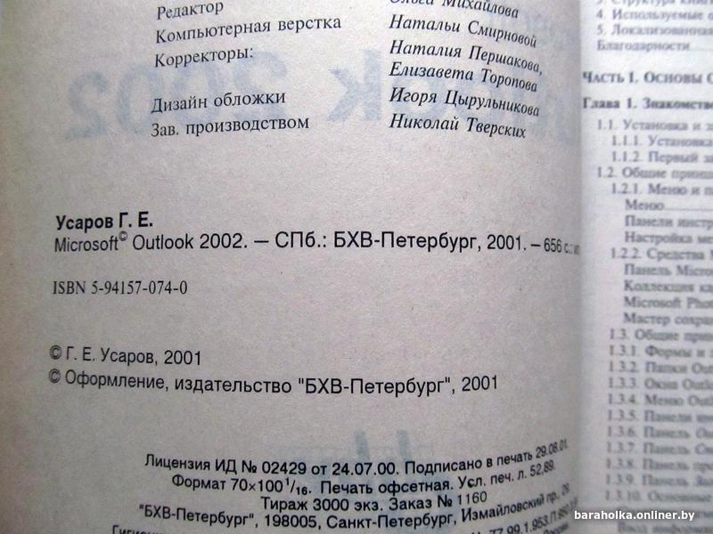 989856128404654d997e05eb145fb17d.jpg