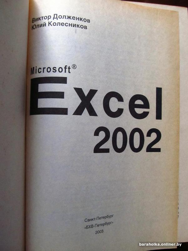 b05c6d7ec7211aa608666fe66364d011.jpg