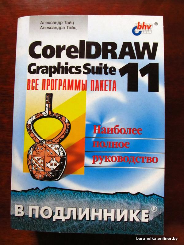 b09673ce2dbb92cdb1f5ea493c7b7e3a.jpg