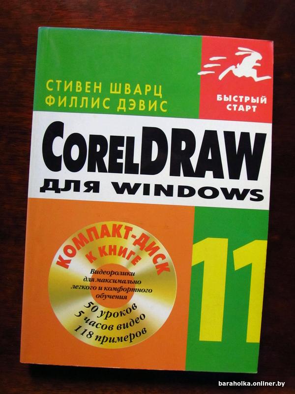 cb50a804f25b7e1b82f682d8b99d57f4.jpg