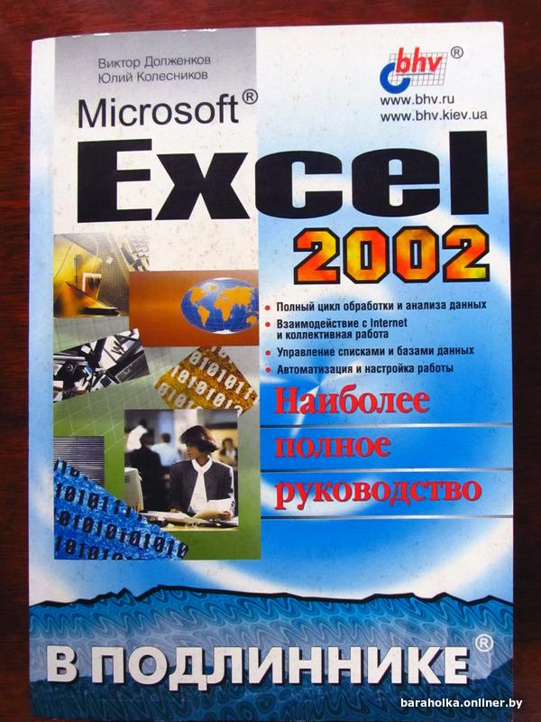 edc9b439f5d3a702f71e0b6c781a4b87.jpg