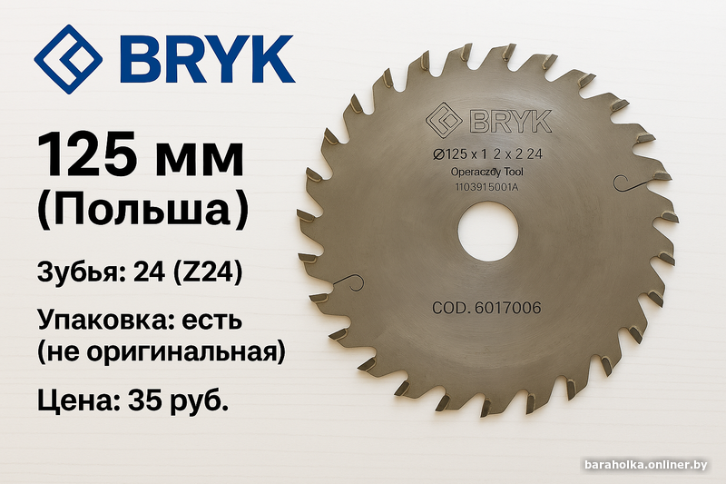 778f9909f1ee1cdb3d274c61d24c1f80.png