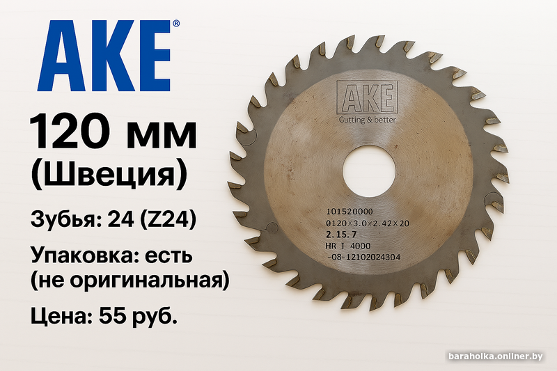 8649ece862965e8e2f0b3957867d83b2.png