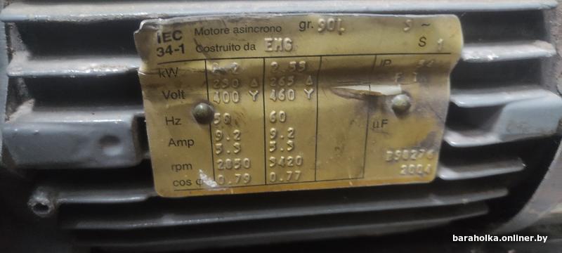 b730bb6ef4579b3cf5c6c42b2cf652c7.jpg