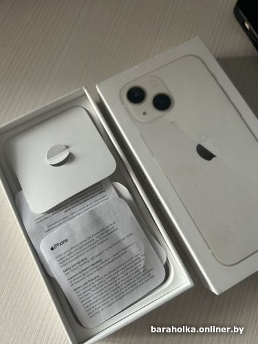 1bb869e3f183f1ce552108daf5cf6d23.png