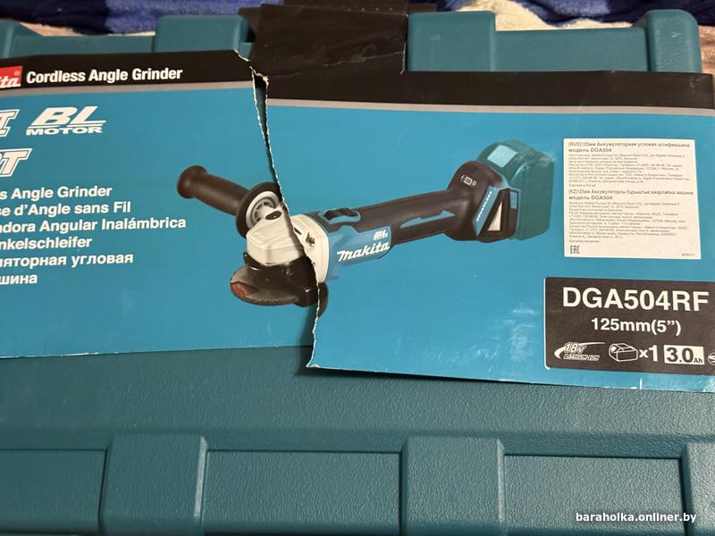 f8dda1cf08a4565191d1e56353871882.jpg
