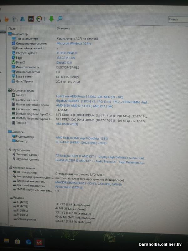b14d3e6531d4773b98c37debe4eef1dd.jpg