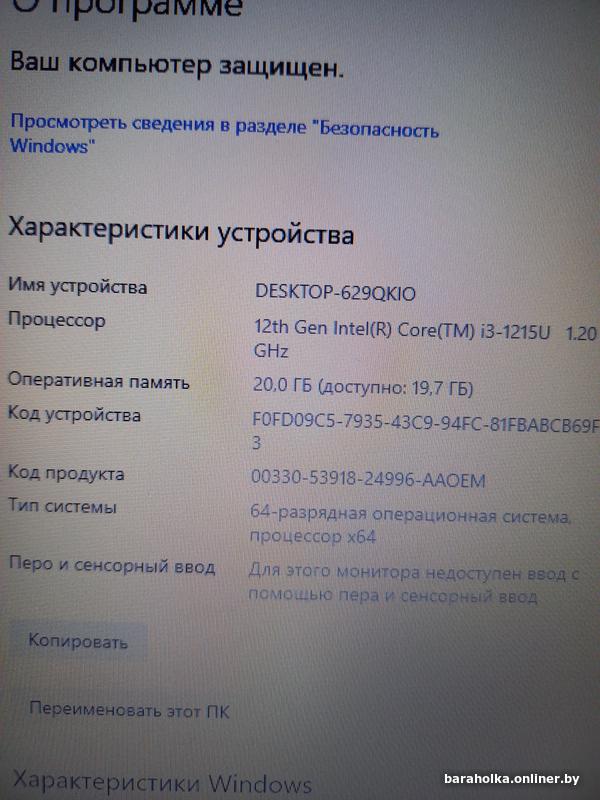 e9b0ad407c22af33ff951710b65dc258.jpg