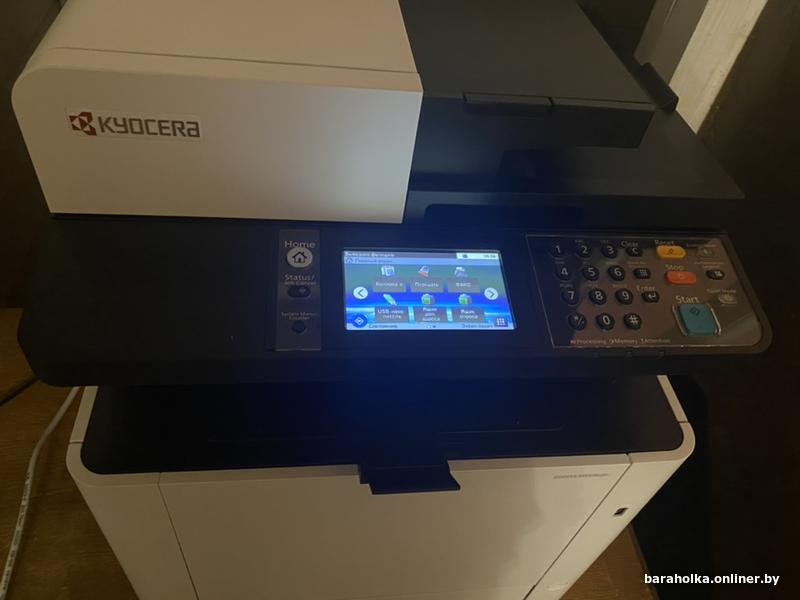 Как сделать принтер kyocera Как сделать принтер kyocera