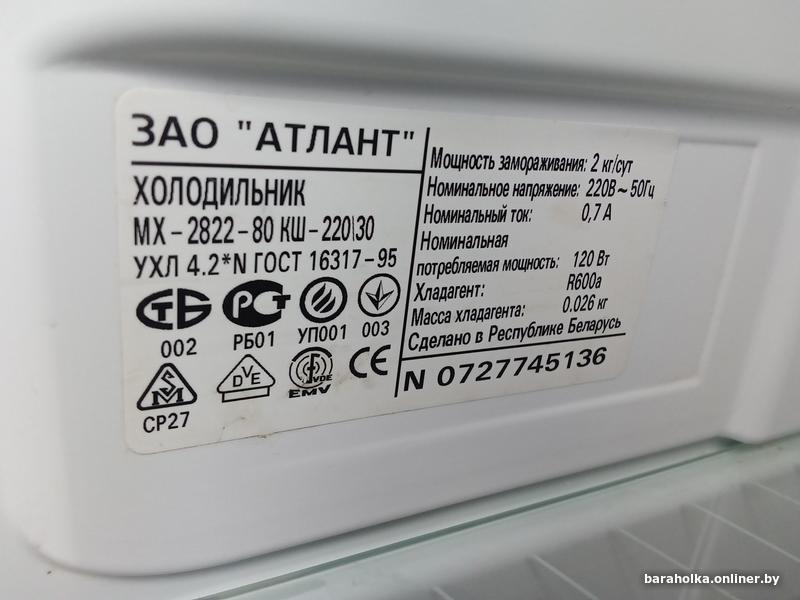 ee7d1eb8fecd61a0306c0716e42f6f8b.jpg