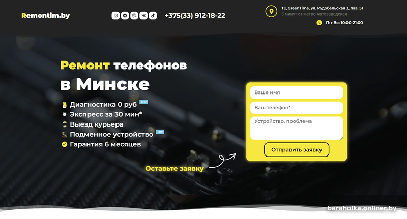 17ac2ec97f7731a6f1ea5c06f6fcb418.png