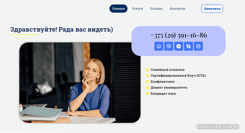 5c90381b494f9904d681b4cfaa064090.png