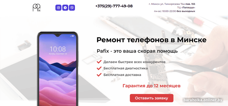 63cf0392fe7f592e0c915ae2e6707ce0.png