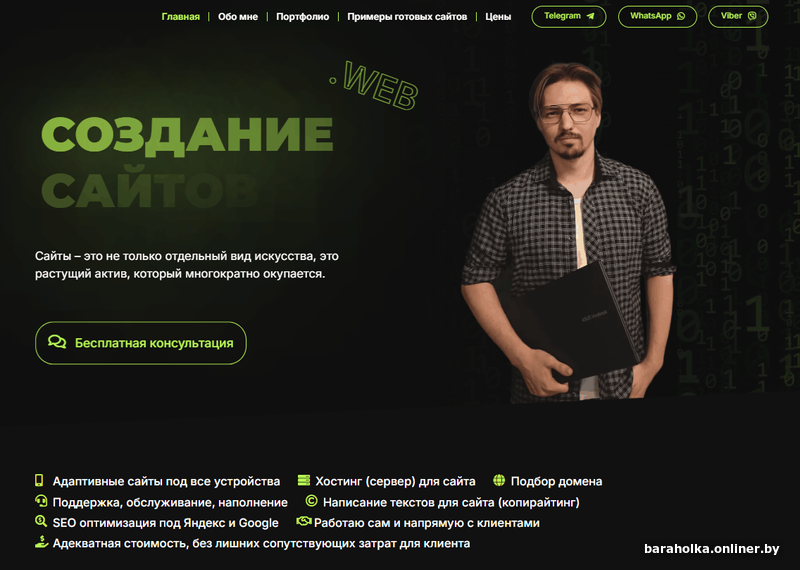 909a5ab39c183f14ccde526cbf972c0d.png