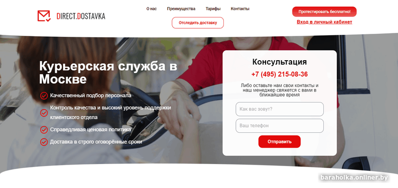 e4b52835cf1f429a9610fe3e58394472.png
