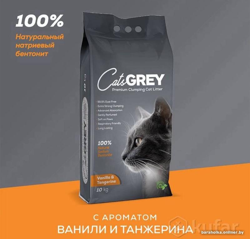 0fd5f5bb36acd467dd71b27312a7443d.jpg