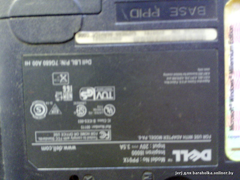 075a624f5545a89253bcfa1da3d86387.jpeg