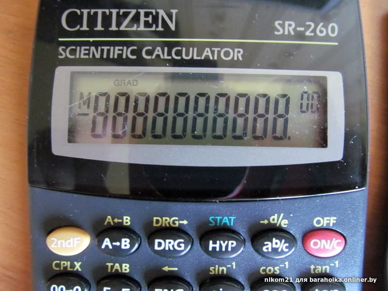 6205491f5e0c575be615e54f62fd2c14.jpeg