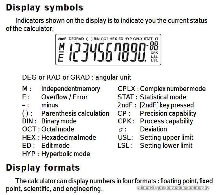 6667aa6c9c96a677b1e083af65f7fca7.jpeg