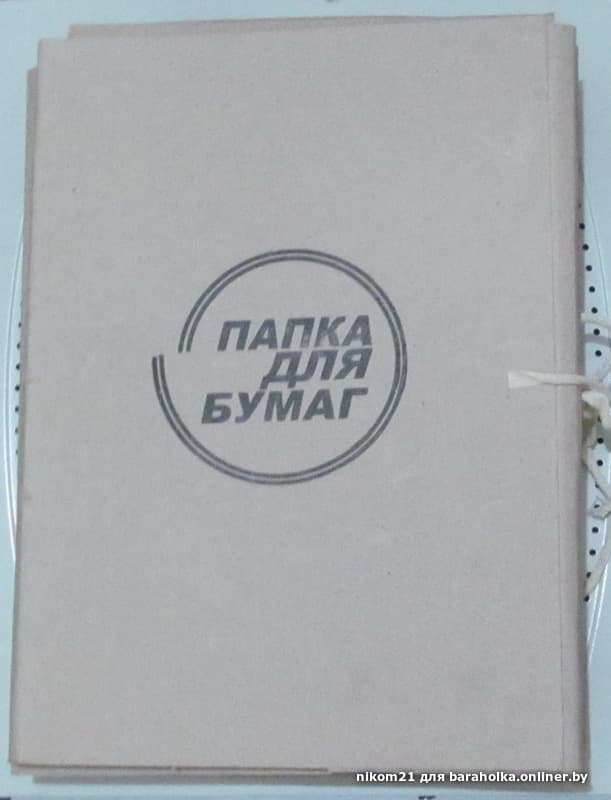 8198de62c09cf62f41c199a121b799d4.jpeg