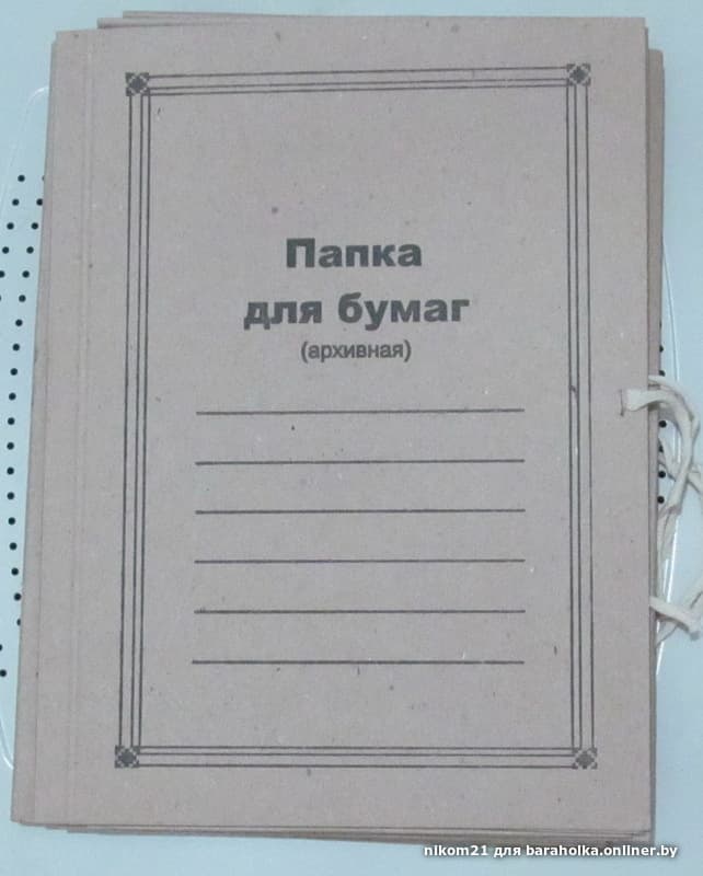 9b0be9d445dea94afac51601b186a9f1.jpeg