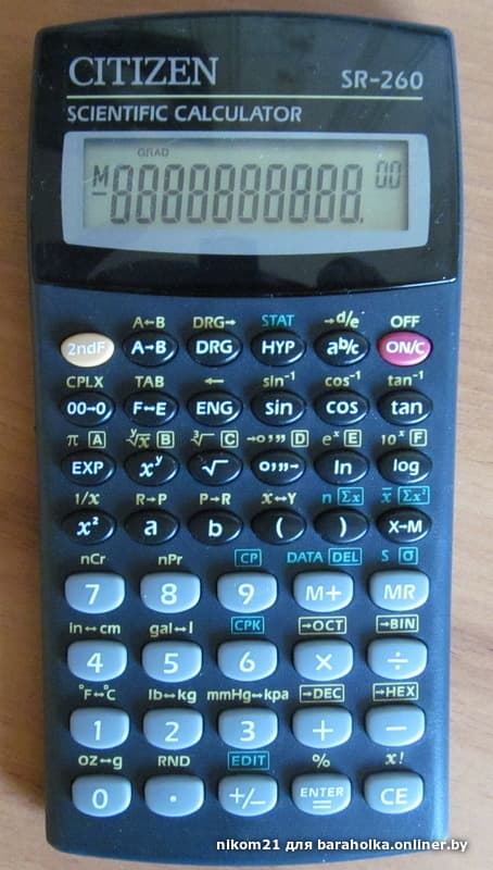 ec920fce500d8b9bb68e1e92c58c685e.jpeg