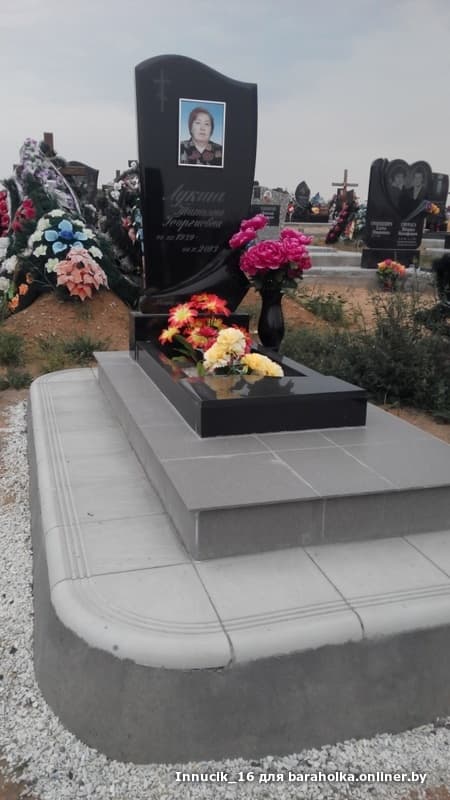 a1b7f766c08491409916abc43ac35296.jpeg