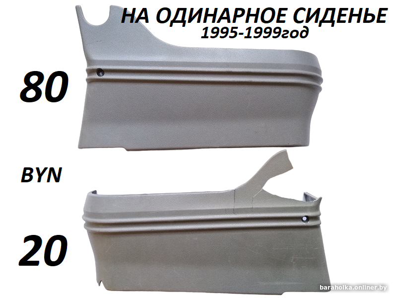 04a49060b47f0181da35e6f4c42d0108.png