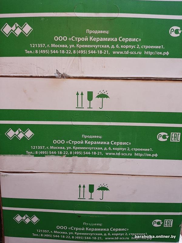 6c2ebc849786073935e3badea01ebf78.jpg
