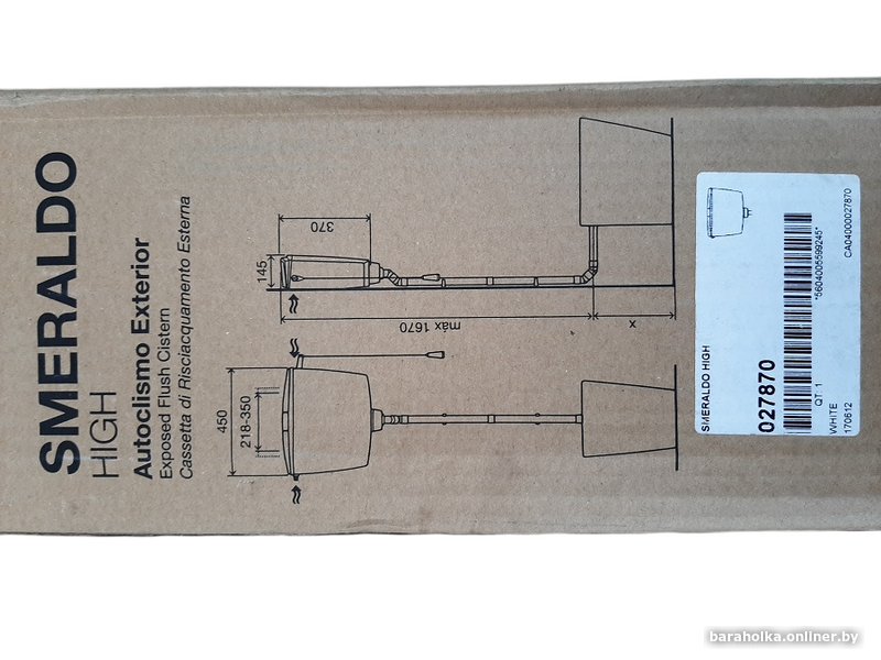 a837e6573634740ddcfc8e03ec360534.png