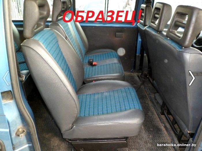 f431dec8c15c694bd29d07744c8f98b7.jpg