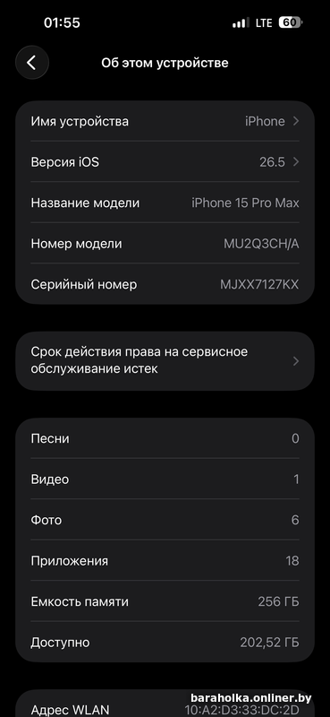 4f60d81bd082318686313946d8f54479.png
