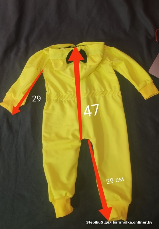 223a4b841b3d70285109cc761ce27c5d.jpeg