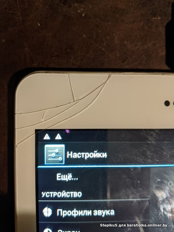 339cffc7a589f6893806b54fc15cb248.jpeg